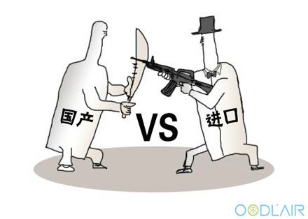 論述國產(chǎn)萬能材料試驗機到底輸在哪里？
